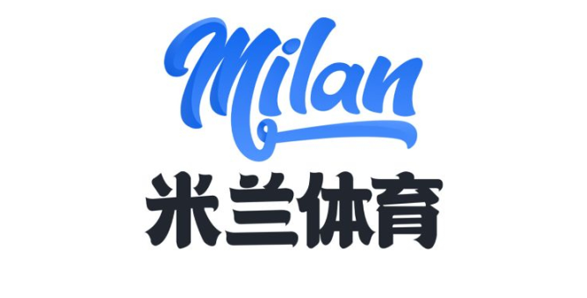 米兰电竞官方网站｜MILAN ESPORTS 专业电竞赛事平台